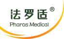 法罗适(上海)医疗技术有限公司